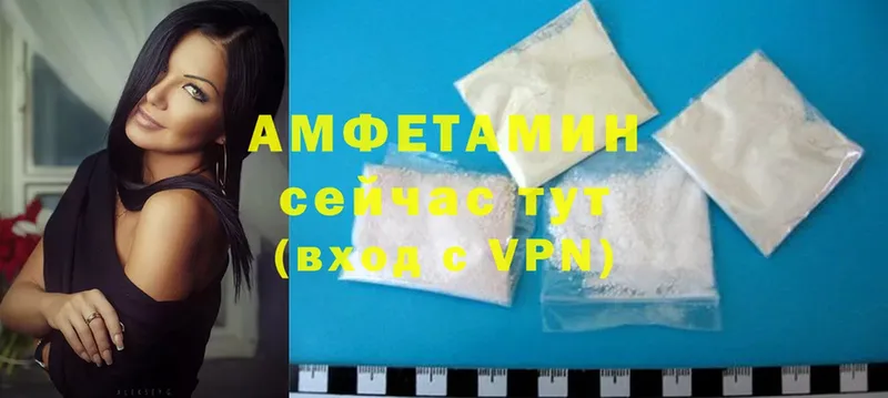 закладка  дарк нет клад  Amphetamine VHQ  Уяр 